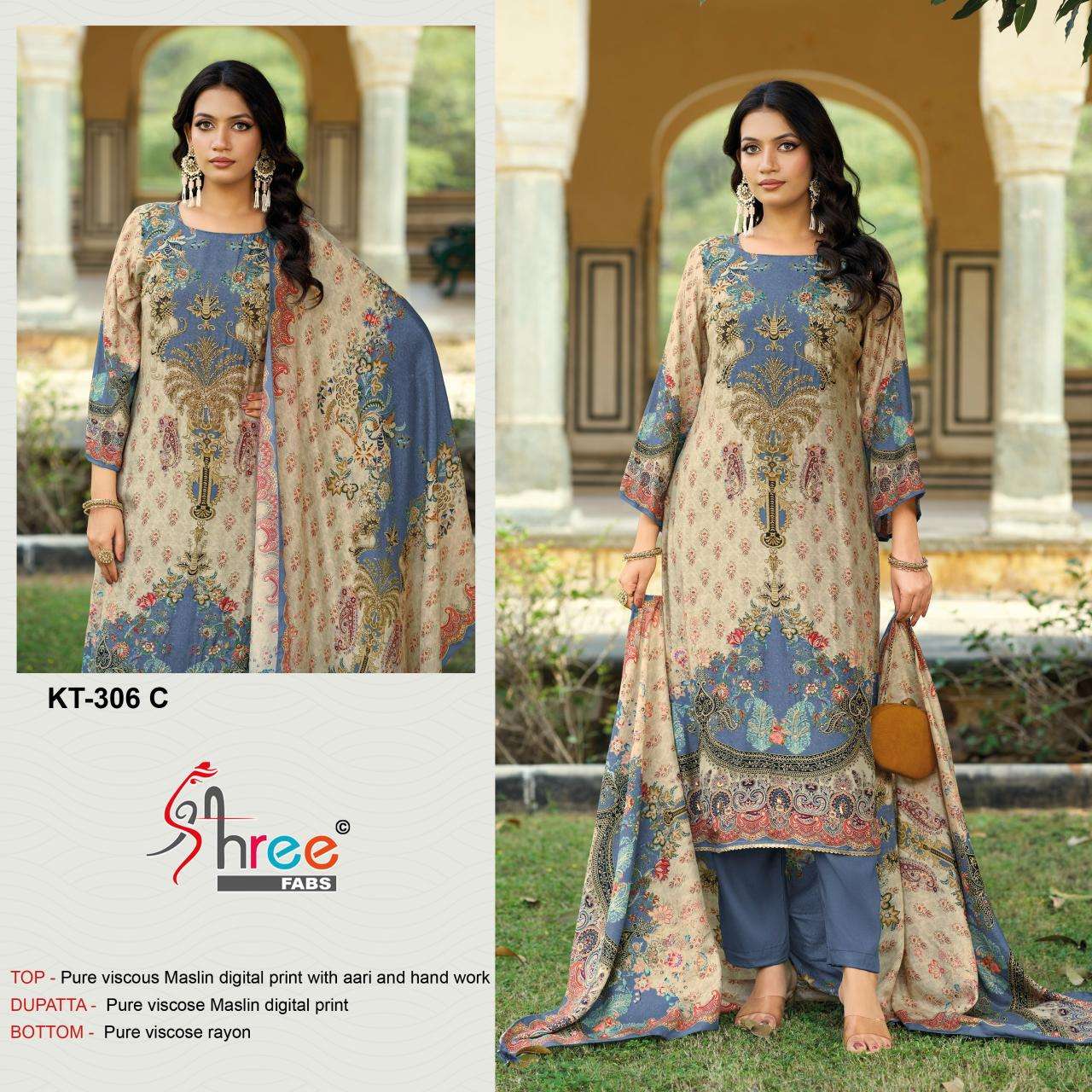 Shree fabs KT - 306 pakistani suits Shops in Mumbai