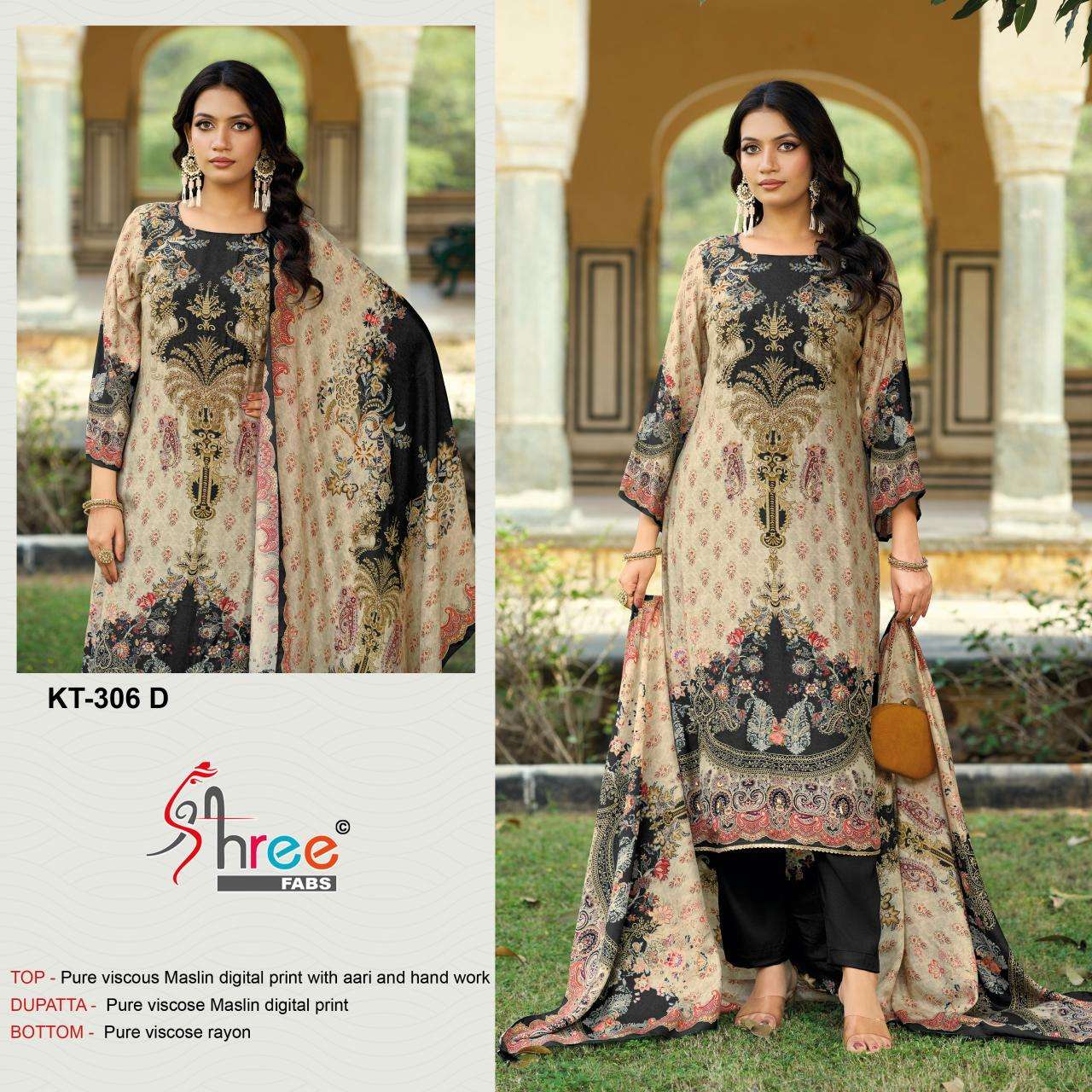 Shree fabs KT - 306 pakistani suits Shops in Mumbai