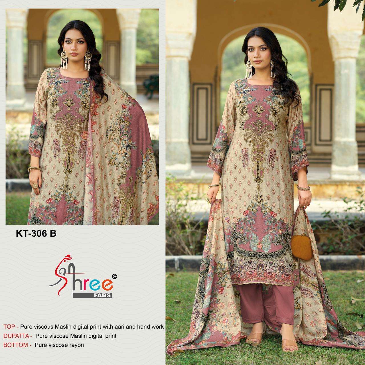 Shree fabs KT - 306 pakistani suits Shops in Mumbai