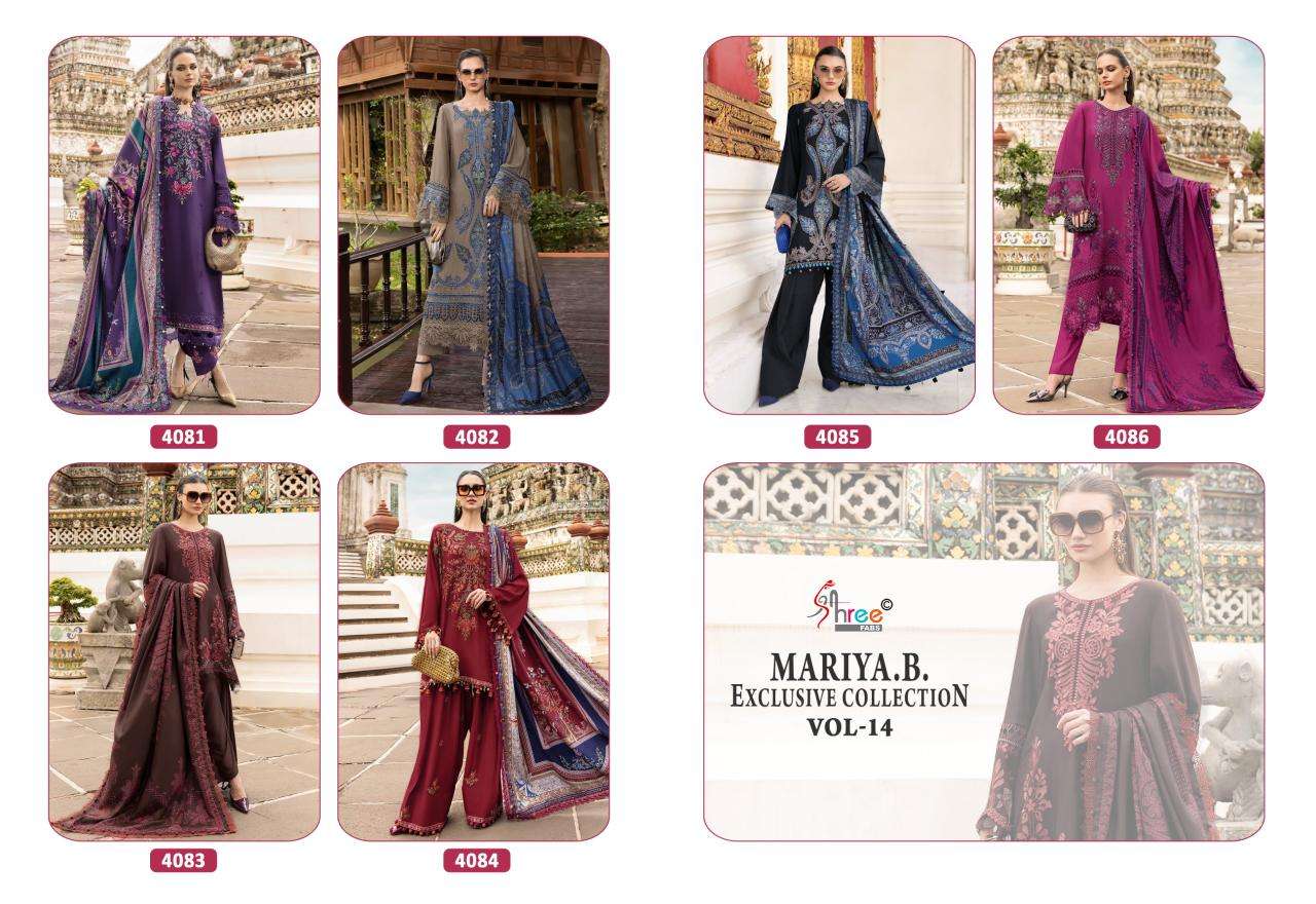 Shree fabs maria b exclusive collection vol-14 Designer Salwar Kameez Distributor