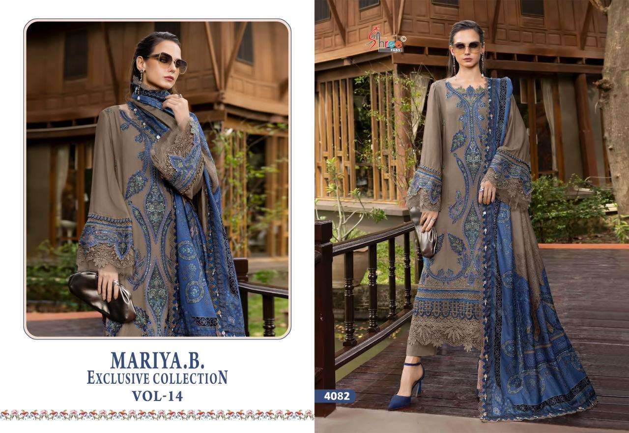 Shree fabs maria b exclusive collection vol-14 Designer Salwar Kameez Distributor