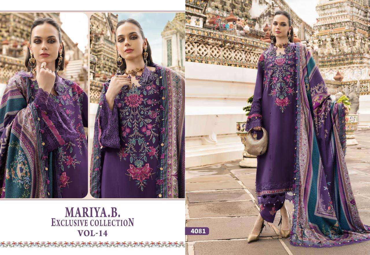 Shree fabs maria b exclusive collection vol-14 Designer Salwar Kameez Distributor