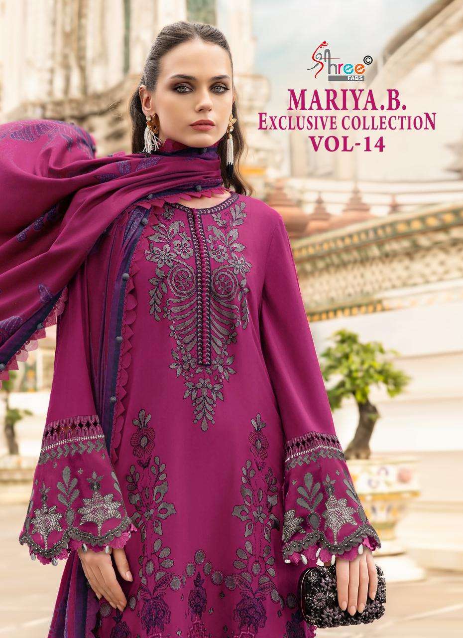 Shree fabs maria b exclusive collection vol-14 Designer Salwar Kameez Distributor