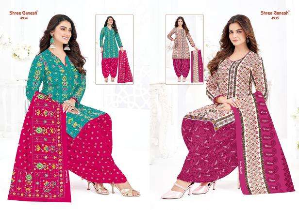 Shree ganesh hansika vol-29 Wholesale dress materials suppliers