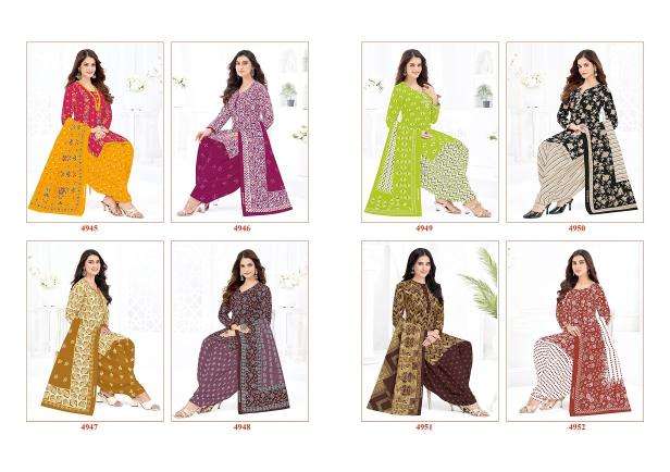 Shree ganesh hansika vol-29 Wholesale dress materials suppliers