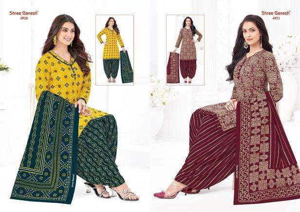Shree ganesh hansika vol-29 Wholesale dress materials suppliers