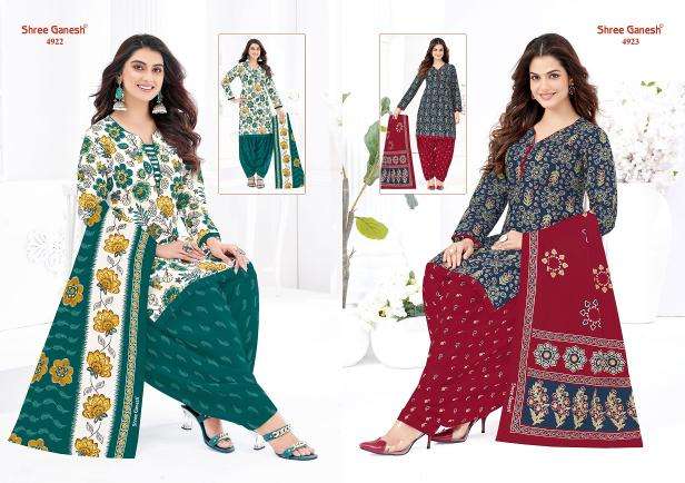 Shree ganesh hansika vol-29 Wholesale dress materials suppliers