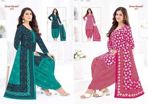 Shree ganesh hansika vol-29 Wholesale dress materials suppliers