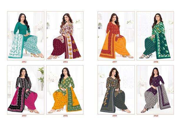 Shree ganesh hansika vol-29 Wholesale dress materials suppliers