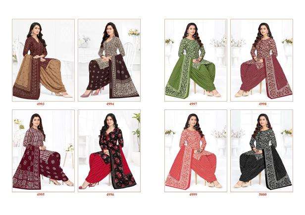 Shree ganesh hansika vol-29 Wholesale dress materials suppliers
