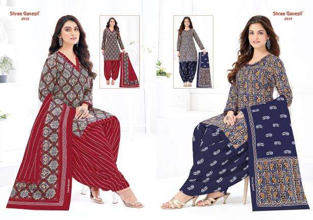Shree ganesh hansika vol-29 Wholesale dress materials suppliers