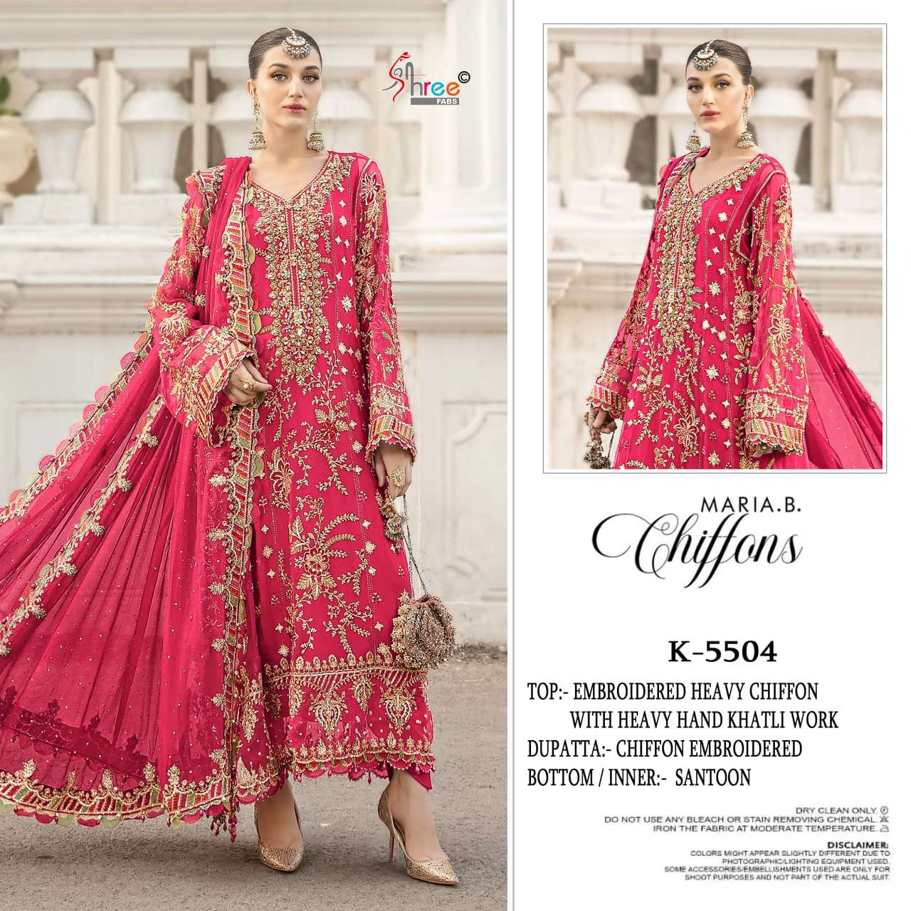 Shree K 5504 Chiffon Party wear Salwar Kameez wholesale in kolkata