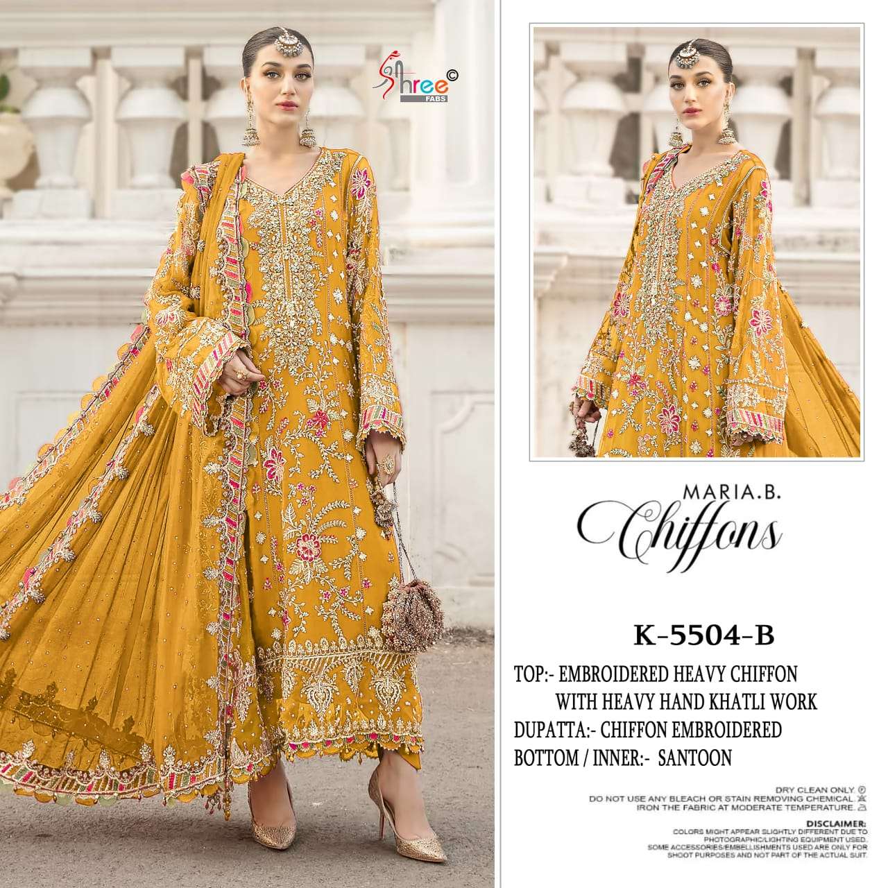 Shree K 5504 Chiffon Party wear Salwar Kameez wholesale in kolkata