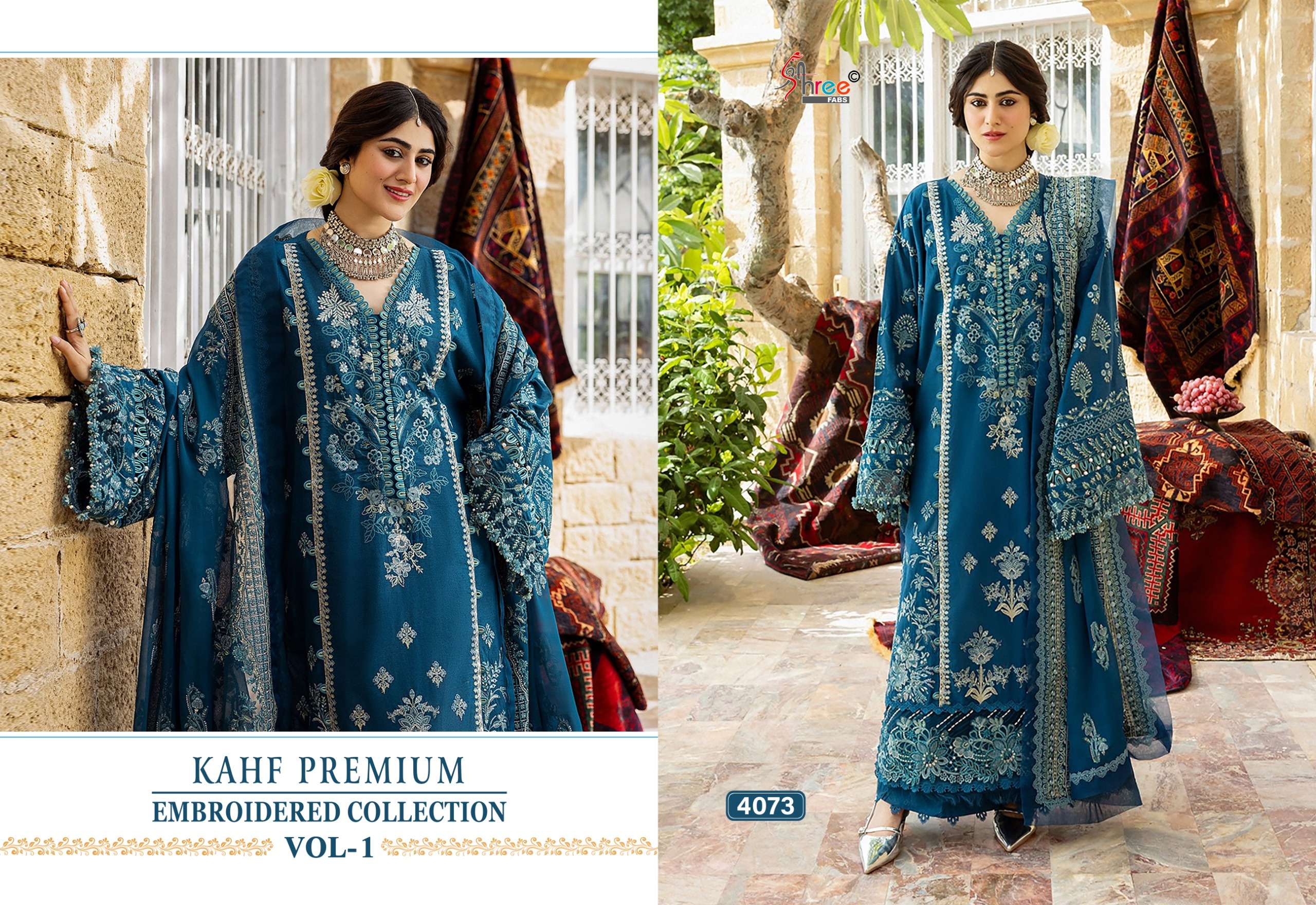 Shree Kahf Premium Embroidered Collection Vol 1 Indian Salwar Kameez suppliers