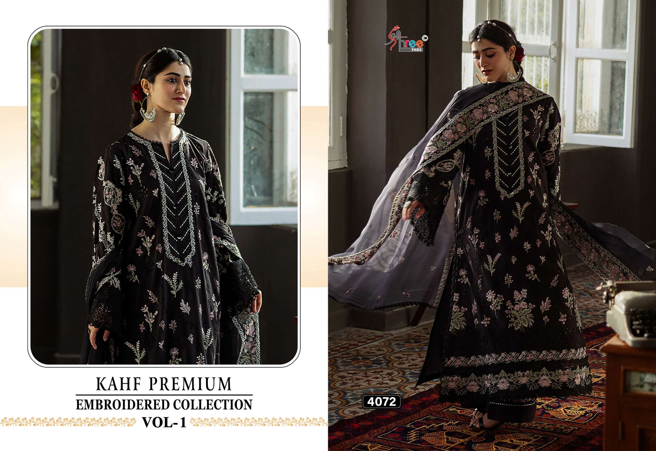 Shree Kahf Premium Embroidered Collection Vol 1 Indian Salwar Kameez suppliers