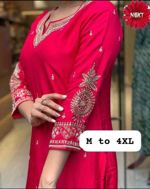 Shree salasar Kurti catalogue for boutique in ahmedabad