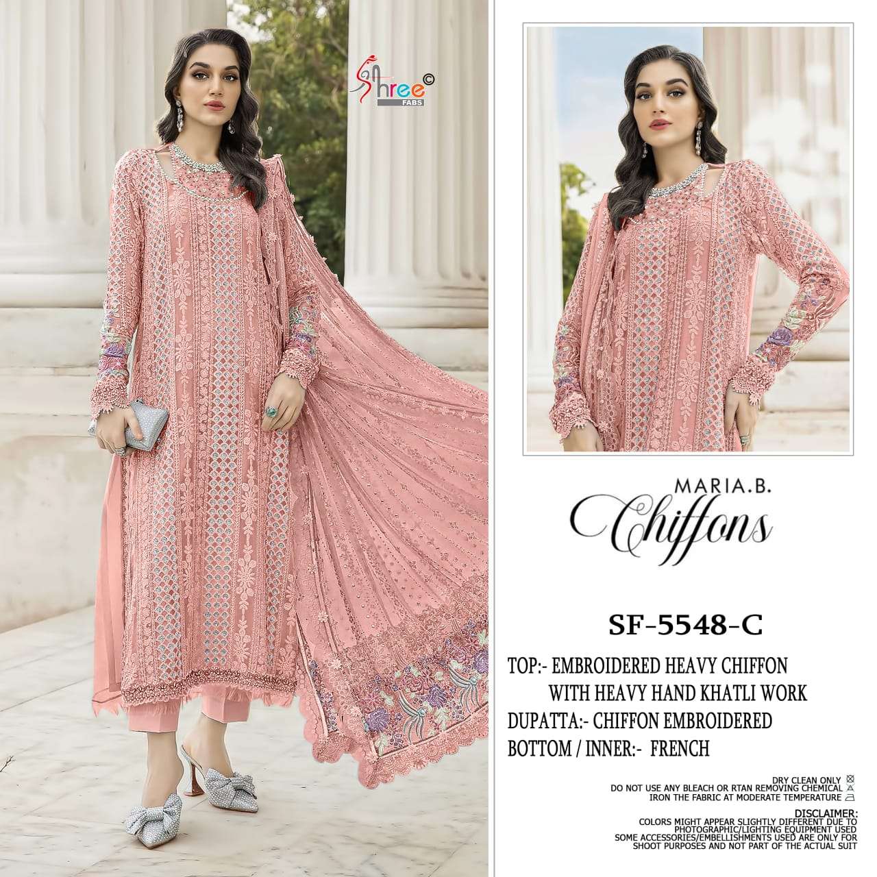 Shree Sf 5548 Chiffon Wholesale Salwar Kameez manufacturers in kolkata