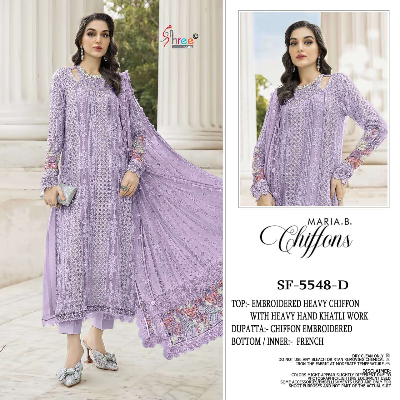 Shree Sf 5548 Chiffon Wholesale Salwar Kameez manufacturers in kolkata