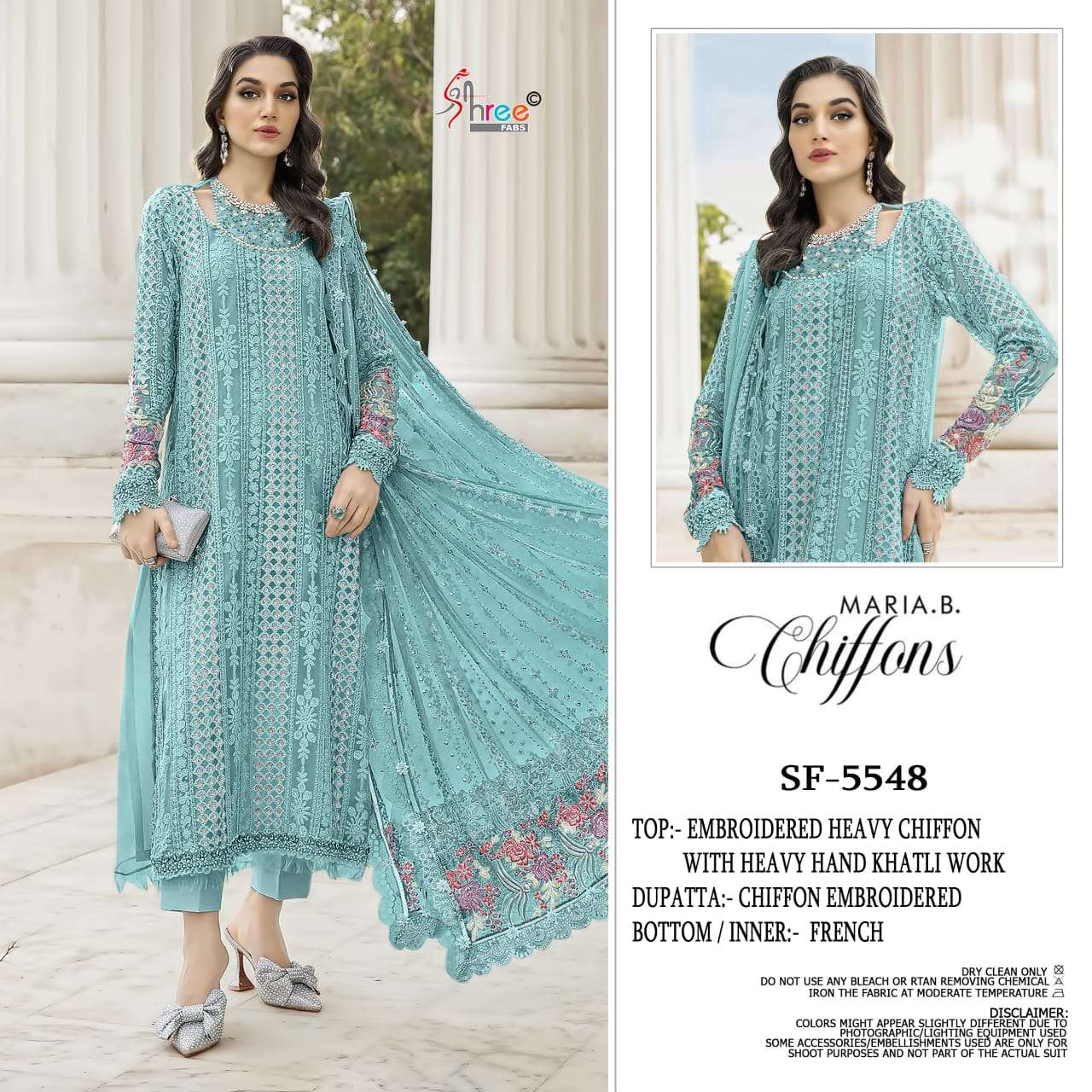 Shree Sf 5548 Chiffon Wholesale Salwar Kameez manufacturers in kolkata