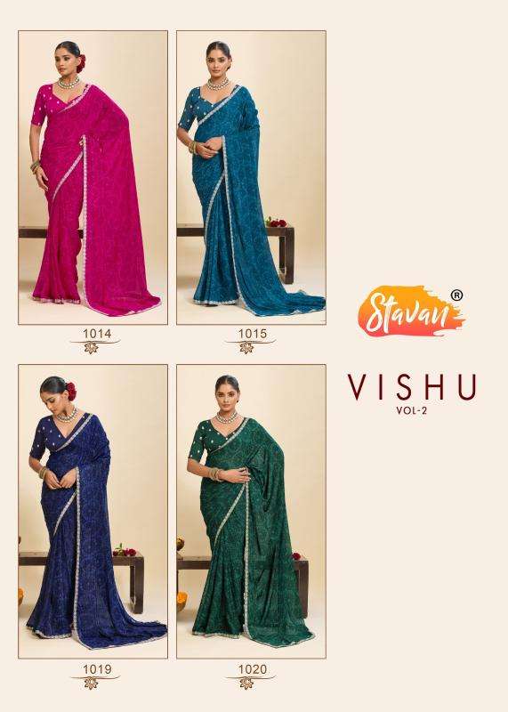 Stavan vishu-2 Wholesale saree suppliers in Pune