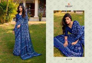 Subhash Homemaker Saree wholesale in Delhi