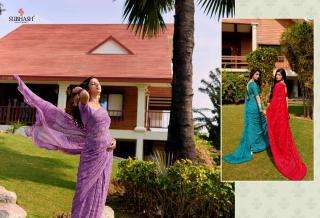 Subhash Homemaker Saree wholesale in Delhi