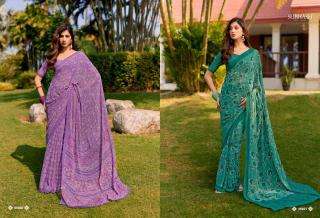 Subhash Homemaker Saree wholesale in Delhi