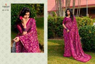 Subhash Homemaker Saree wholesale in Delhi
