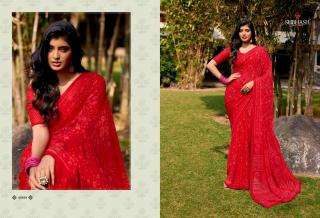 Subhash Homemaker Saree wholesale in Delhi