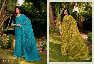Subhash Homemaker Saree wholesale in Delhi