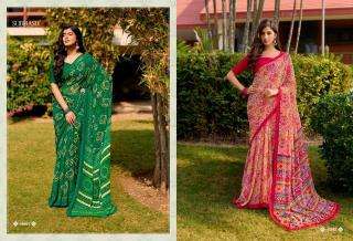 Subhash Homemaker Saree wholesale in Delhi