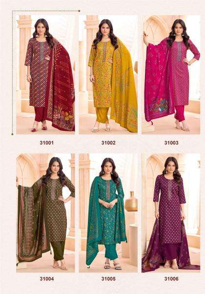 Suryajyoti kalki vol-31 Bangalore dress material market