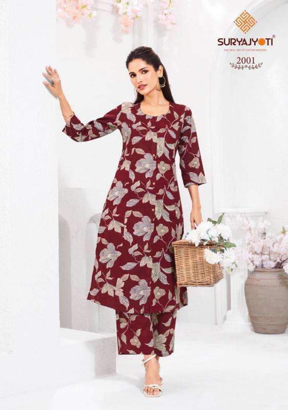Suryajyoti prapti vol-2 Kurti manufacturers and wholesalers in Kolkata