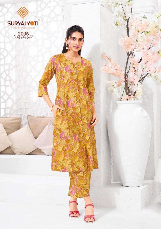 Suryajyoti prapti vol-2 Kurti manufacturers and wholesalers in Kolkata