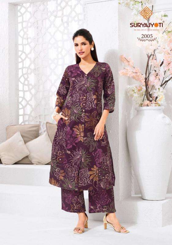 Suryajyoti prapti vol-2 Kurti manufacturers and wholesalers in Kolkata