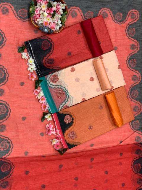 Triveni W-351 cotton Saree wholesale market in Pune