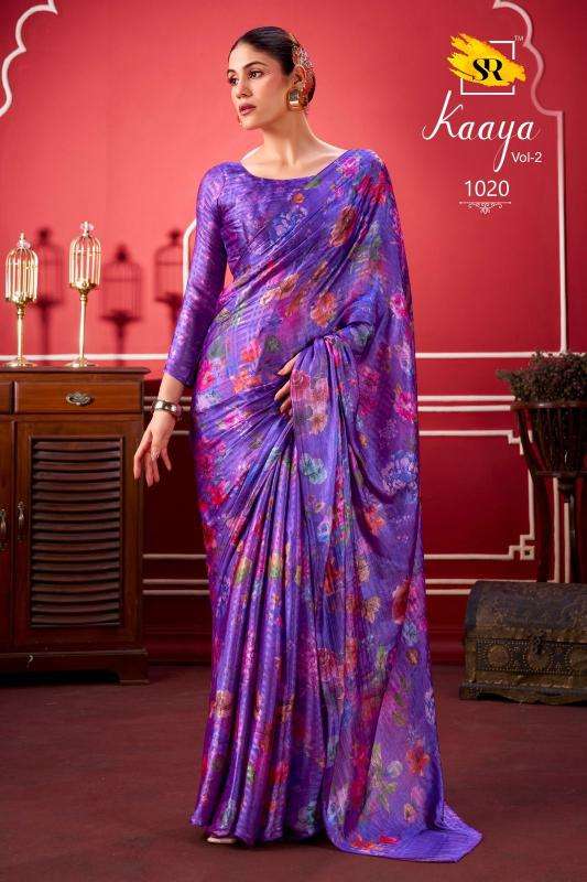 Tulsi kaaya vol 2 Best saree stores in hydrabad