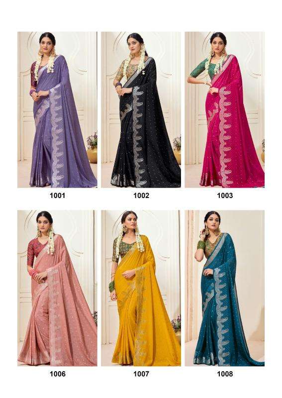 Tulsi karnika silk Wholesale sarees in Surat