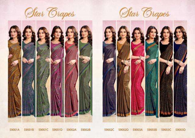 Tulsi star crapes Designer sarees in hydrabad