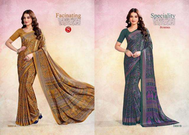 Tulsi star crapes Designer sarees in hydrabad