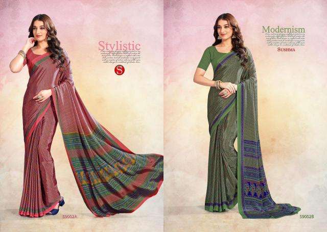Tulsi star crapes Designer sarees in hydrabad