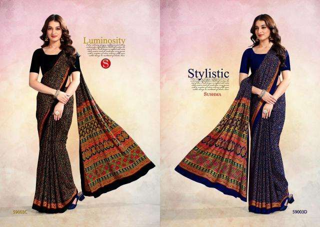 Tulsi star crapes Designer sarees in hydrabad