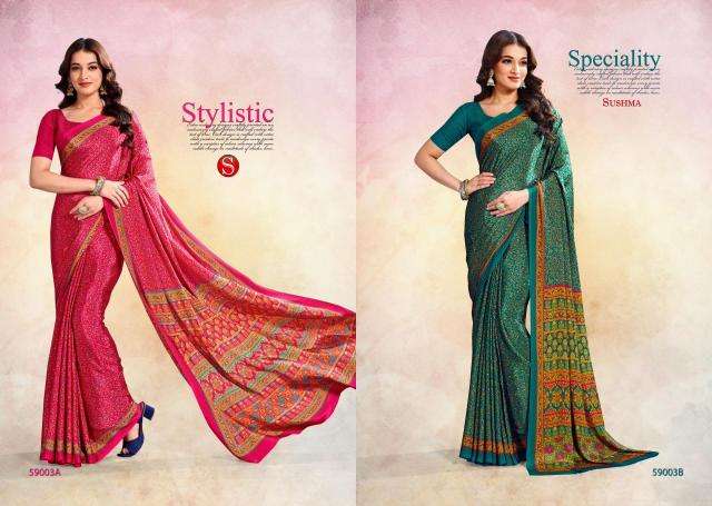 Tulsi star crapes Designer sarees in hydrabad