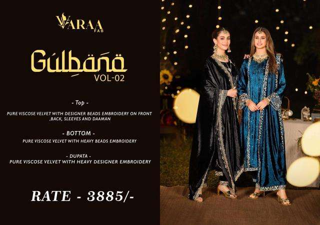 Varaa fab gulbano-2 Salwar Kameez exporters in Vadodara
