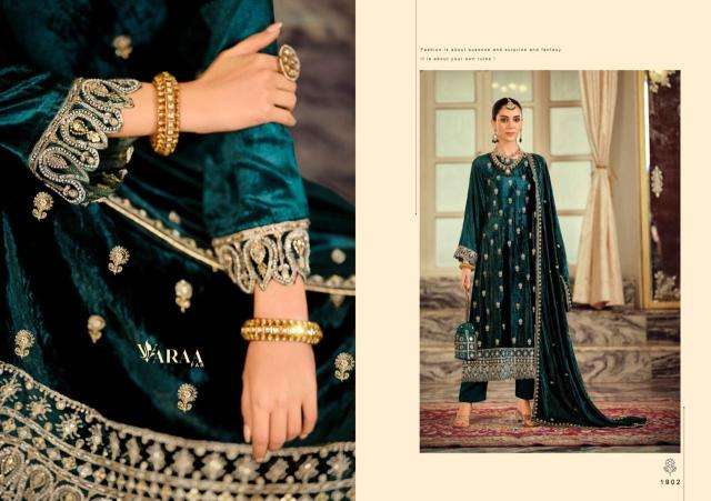 Varaa fab gull ahmed vol 3 Salwar Kameez manufacturers in Vadodara