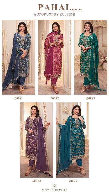 Vinay kuleesh pahal dress material manufacturers in India