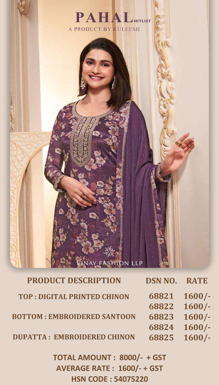 Vinay kuleesh pahal dress material manufacturers in India