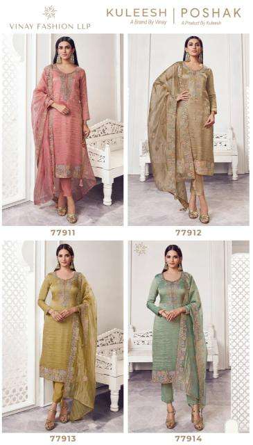 Vinay kuleesh poshak Wholesale dress material online in Kolkata 