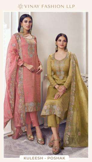 Vinay kuleesh poshak Wholesale dress material online in Kolkata 