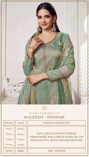 Vinay kuleesh poshak Wholesale dress material online in Kolkata 